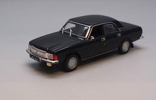 Russian gaz 3201 for sale  New Providence