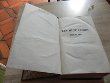 Ouvrage codes français d'occasion  Beauvais