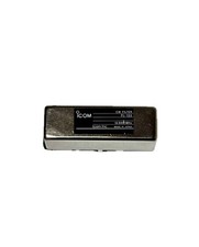 Icom 133 500hz d'occasion  Expédié en Belgium