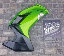 Kawasaki panel right for sale  SHOTTS