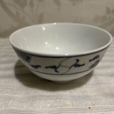 Tatung durable chinese for sale  CLACTON-ON-SEA