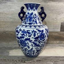 Vtg bombay cobalt for sale  Dallas