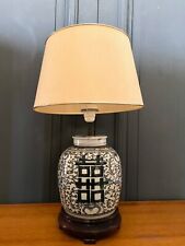 Lampe chine pot d'occasion  Nantes-