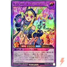 Sevens road charm d'occasion Sevens road charm d'occasion  Expédié en France