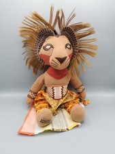 Simba lion king for sale Simba lion king for sale  PRENTON