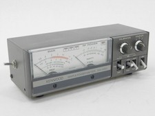 Kenwood 2000 ham for sale  Sparks