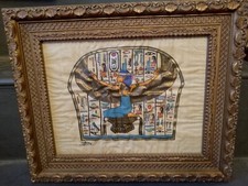 Papyrus véritable égypte d'occasion  Levroux