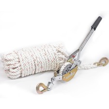 02250a rope puller for sale  USA