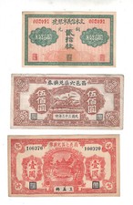 asien china alte gebraucht kaufen asien china alte gebraucht kaufen Wendeburg