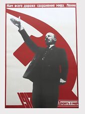 Genuine russian propaganda for sale  Los Angeles