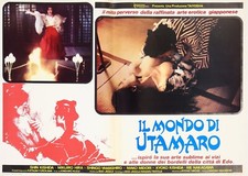Utamaro yume shiriseba usato  Italia