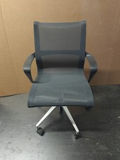 Herman miller setu for sale  Saint Louis