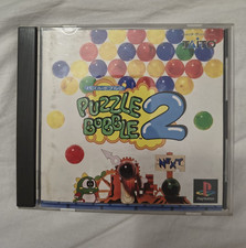 Puzzle bobble jap usato  Villa Bartolomea