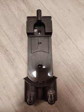 Dyson 965876 wandhalter gebraucht kaufen  Kehl