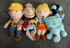 Vintage set four for sale  DARLINGTON