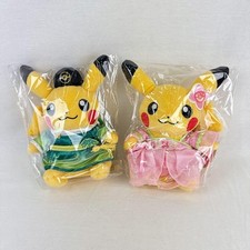 Pokemon pikachu plush d'occasion  Expédié en Belgium