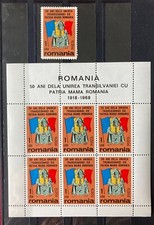 Vv099 francobolli romania usato  Spedire a Italy