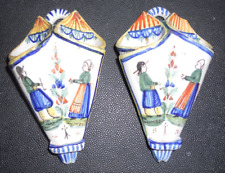Ancien lot double d'occasion  Nancy-