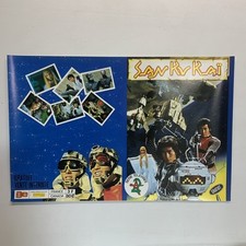 Rare affiche poster d'occasion  Sotteville-lès-Rouen
