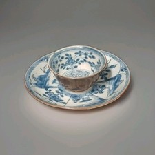 Tasse porcelaine chine d'occasion  Doué-la-Fontaine