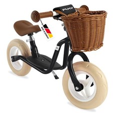 Classic noir draisienne d'occasion  Lyon I