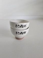 Japanese rice soup for sale  Lexington