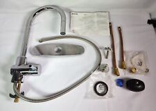 Ikea bagvik 300.857.78 for sale  Clearfield
