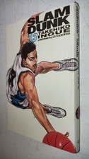 Slam dunk books usato  Torino