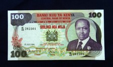 Banconota kenya africa usato  Santa Vittoria d'Alba