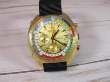 Wakmann 1970s regate d'occasion  Expédié en Belgium