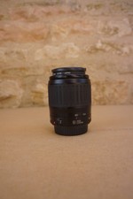 Objectif zoom canon d'occasion  Nuits-Saint-Georges