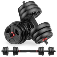 Ukeep adjustable dumbbells for sale  Middle River