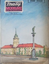 Używany, Maly Modelarz  (wydanie specjalne) - Zamek Krolewski w Warszawie na sprzedaż  PL