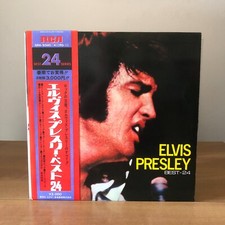 Elvis presley best usato  Roma