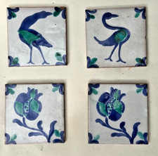 Granada fajalauza tile for sale  LONDON