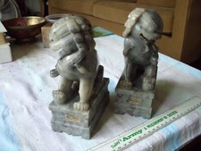 Vintage chinese hand for sale  North Kingstown