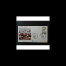 Fdc flamant rose d'occasion Fdc flamant rose d'occasion  Crécy-la-Chapelle