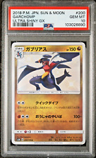 Psa garchomp shiny for sale  State College