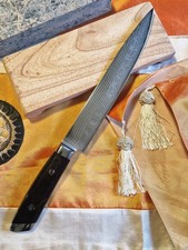 Kai shun kaji gebraucht kaufen Kai shun kaji gebraucht kaufen  Erfurt