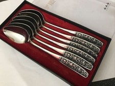 Vintag lundtofte stainless for sale  NANTWICH