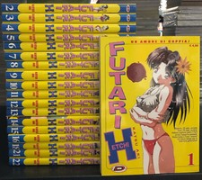 Futari etchi katsu usato  Bra