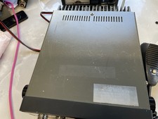 Yaesu 480r vhf for sale  DUDLEY