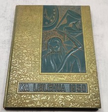 Leilehua high school for sale  Honolulu