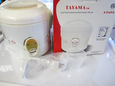 New tayama cool for sale  Hayward
