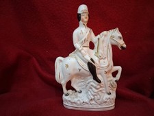 Antique victorian staffordshir for sale  MARKET DRAYTON