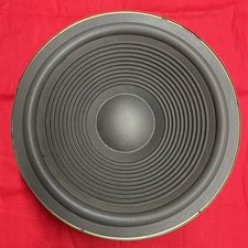 Radio shack woofer d'occasion  Expédié en Belgium