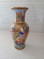 Vintage asian vase for sale  Monrovia