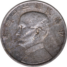 Chinese junk silver for sale  Xenia