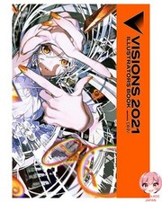 VISIONS 2021 ILLUSTRATORS BOOK comprar usado  Enviando para Brazil