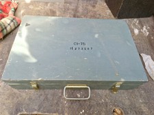 Ddr holzkiste koffer gebraucht kaufen  Berlin
